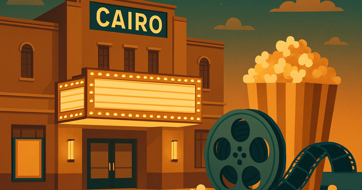 أفلام مصرية مجانية 2026: أين تشاهدها قانونياً وبدون اشتراك