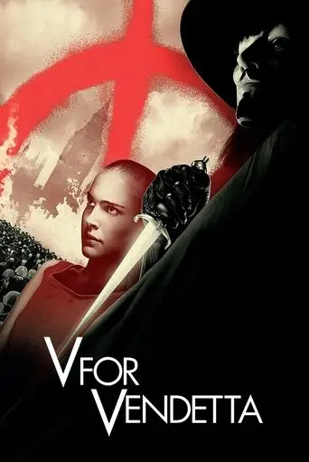 بوستر فيلم (في) للثأر 2006