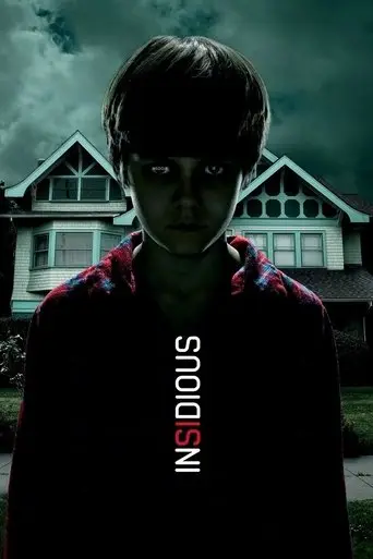 بوستر فيلم غدار 2011