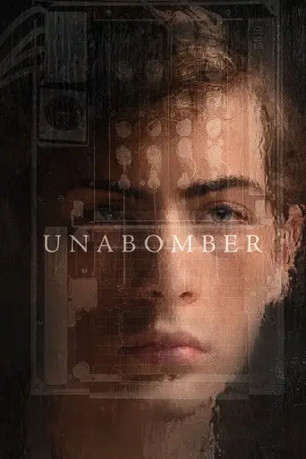 بوستر فيلم يونابومر 2026