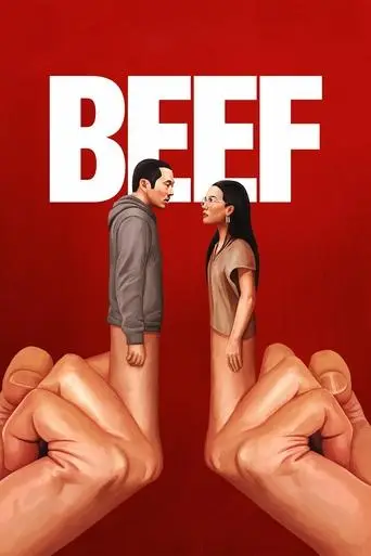 غضب على الطريق