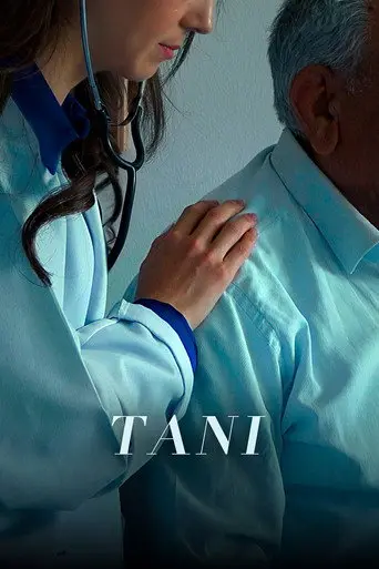 تاني تاني