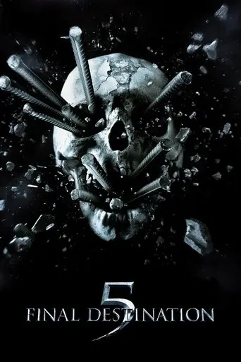 بوستر فيلم الوجهة النهائية 5 2011