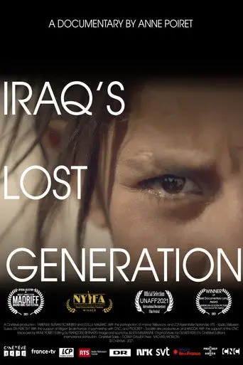 بوستر فيلم Enfants de daech, les damnés de la guerre 2008