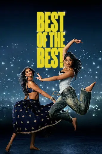 بوستر فيلم Best of the Best 2026