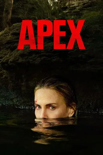 بوستر فيلم المفترس الأقوى 2026