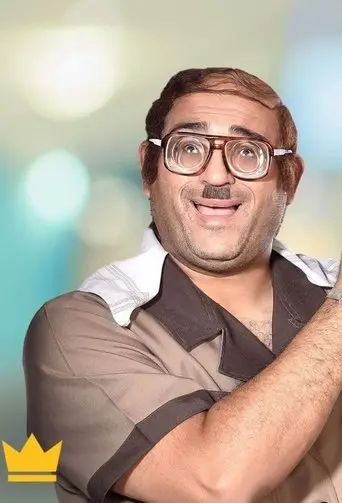 بوستر مسلسل أبو حفيظة 2019