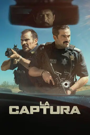 بوستر فيلم مواجهة إل تشابو 2026