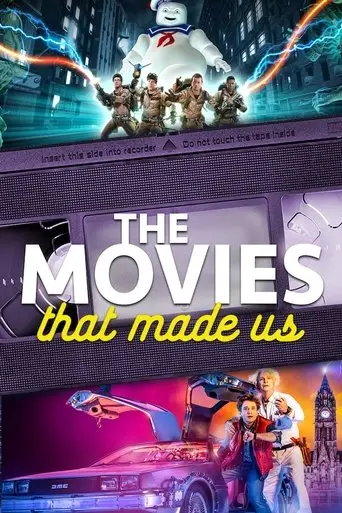 أفلام صاغت حياتنا