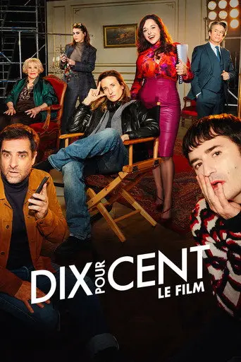 بوستر فيلم Dix Pour Cent ! Le Film 2026