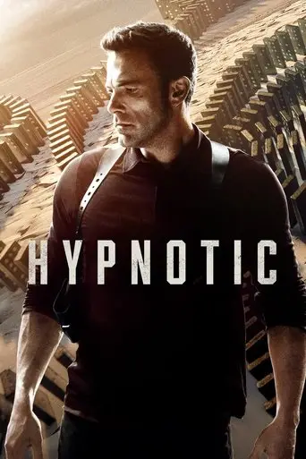 منوم