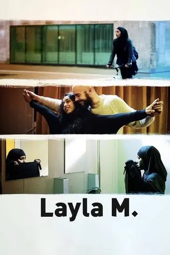 بوستر فيلم ليلى م 2016