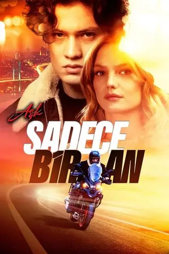 بوستر فيلم الحب مجرد لحظة 2025