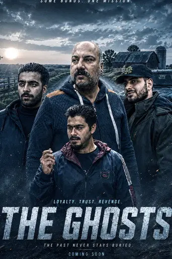 بوستر فيلم الاشباح 2027