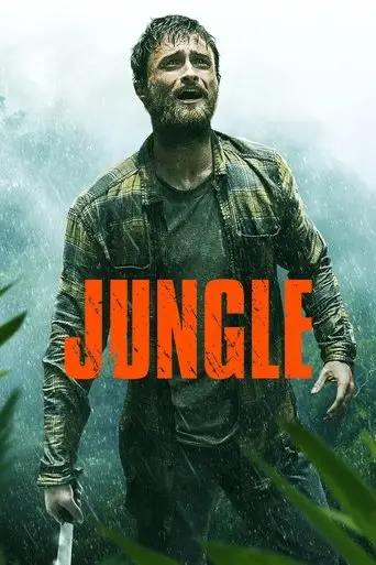 بوستر فيلم Jungle 2017