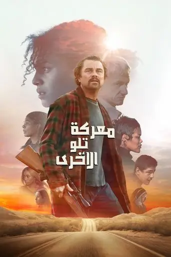 بوستر فيلم معركة تلو الأخرى 2025