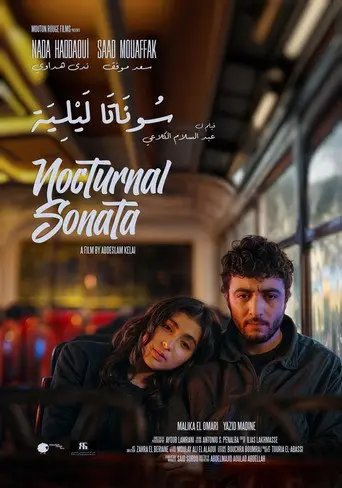 سوناتا ليلى
