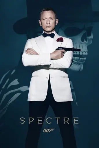 بوستر فيلم الشبح 2015